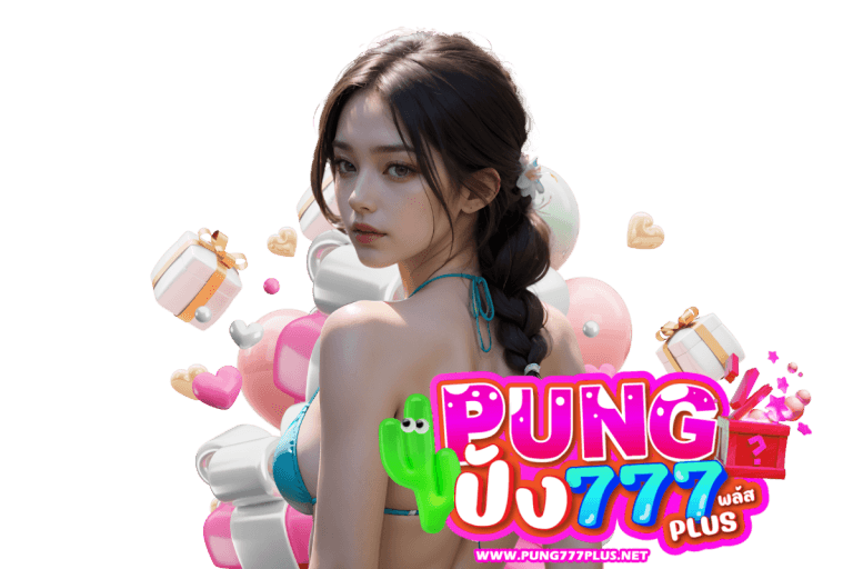pung777 login